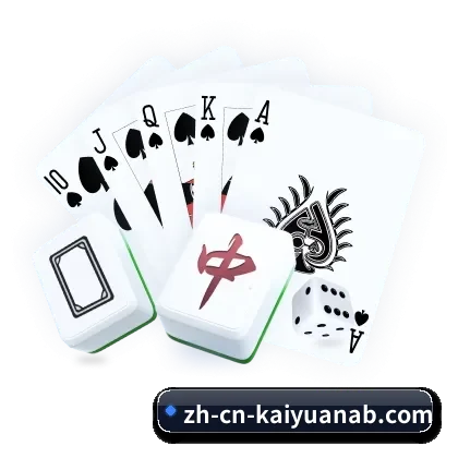 平台简介 - 体育资讯内容服务(KY Gaming)