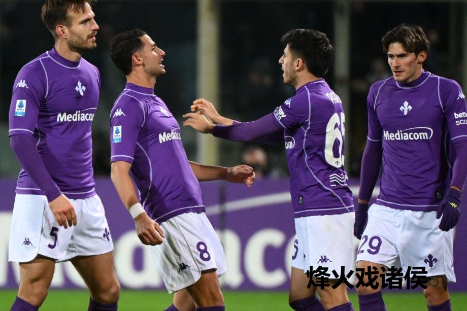 [图]科斯蒂奇破门曼德拉戈拉扳平 尤文1-1佛罗伦萨