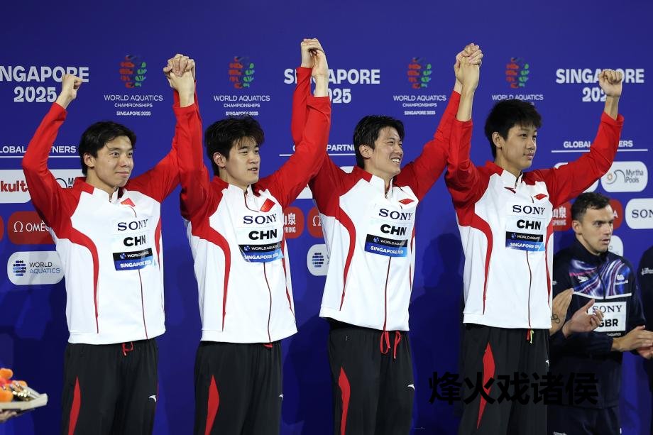 [图]中国队获得世锦赛男子4x200米自由泳接力亚军