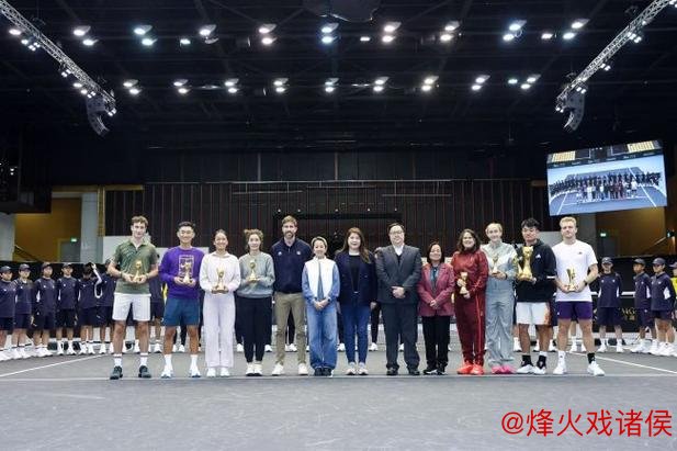 2025美高梅澳门网球名人赛圆满结束 吴易昺与安德列娃组合摘冠 2025美高梅澳门网球名人赛圆满结束 吴易昺与安德列娃组合摘冠