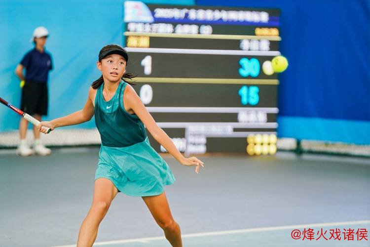 2025菁英杯青少年网球赛总决赛(CTJ-200)完美落幕 2025菁英杯青少年网球赛总决赛(CTJ-200)完美落幕