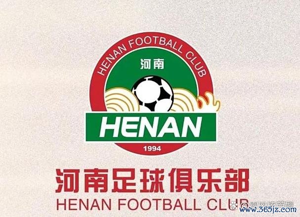 足协杯力克泰山 蓉城面临更严峻考验 半程收官全力以赴