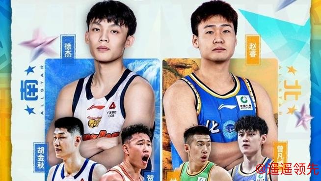 CBA全明星首发阵容出炉，排名第二的上海大鲨鱼男篮为何无人入选？